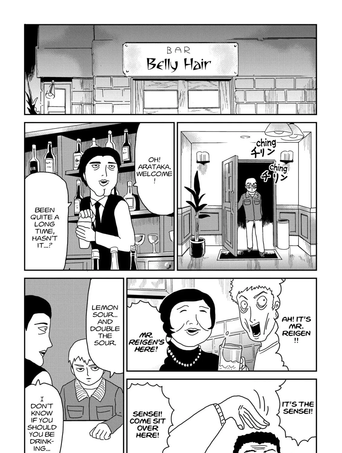 Read Mob Psycho 100 chapter 70 image 16 on Lezhin
