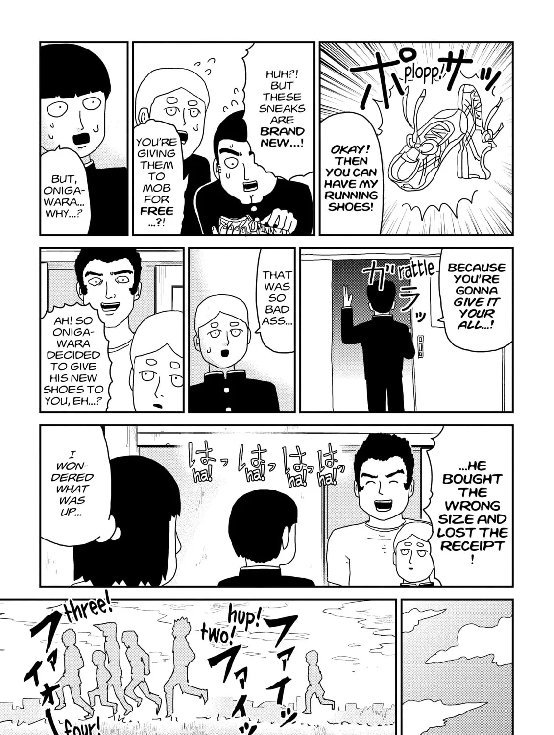Read Mob Psycho 100 chapter 74 image 24 on Lezhin