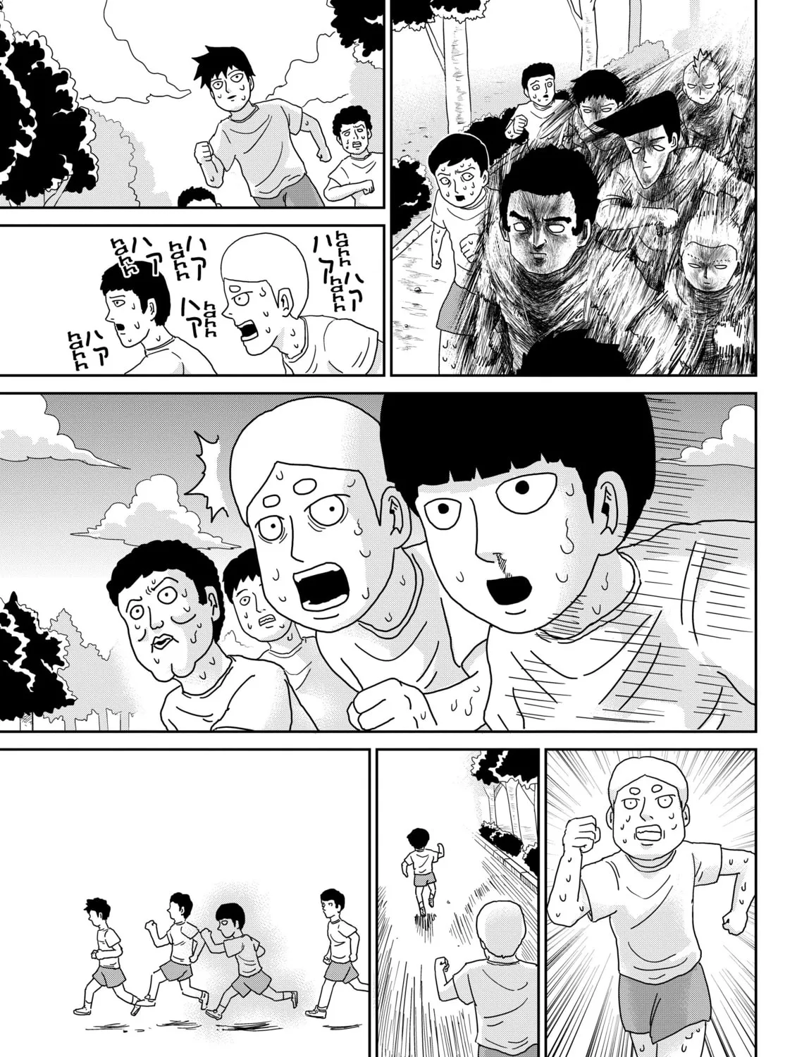 Read Mob Psycho 100 chapter 75 image 12 on Lezhin