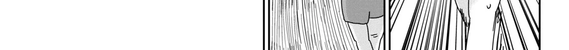 Read Mob Psycho 100 chapter 75 image 13 on Lezhin