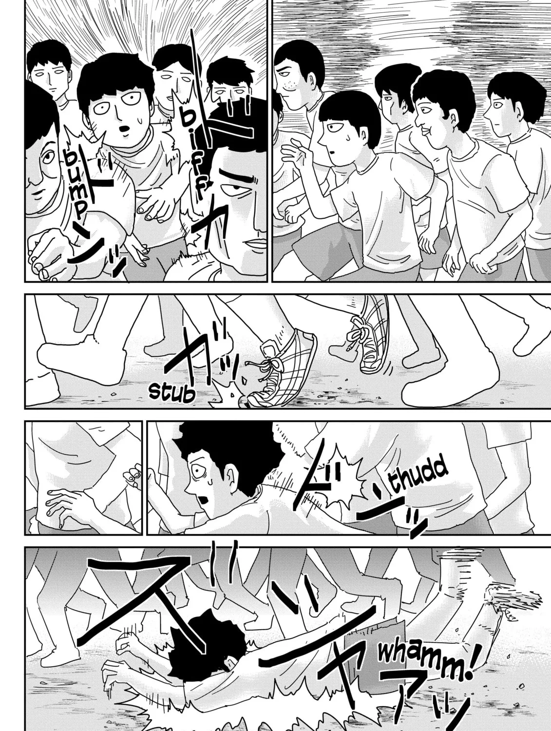 Read Mob Psycho 100 chapter 75 image 2 on Lezhin