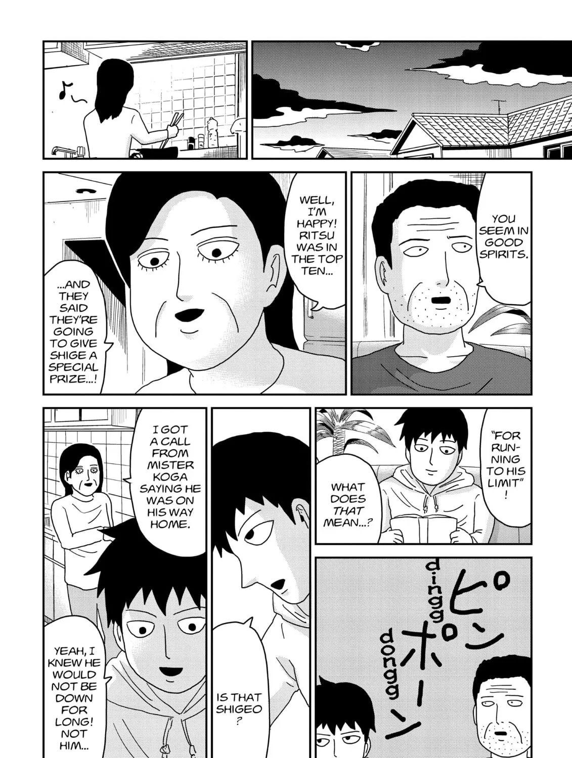 Read Mob Psycho 100 chapter 75 image 22 on Lezhin