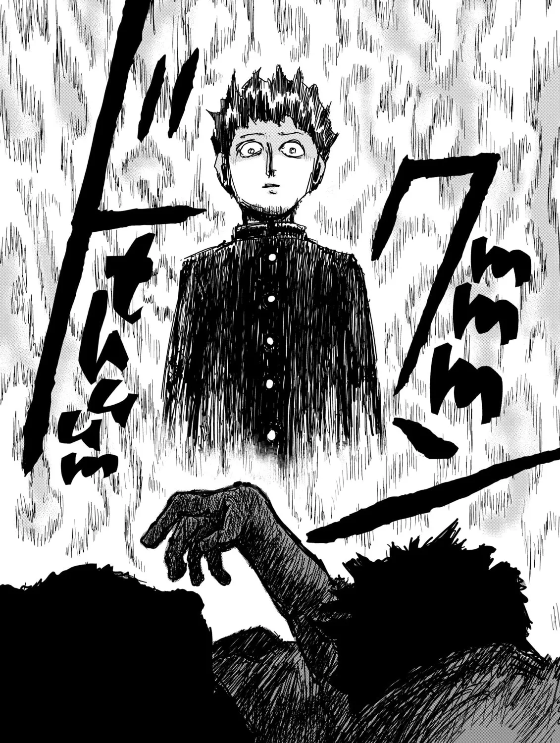 Read Mob Psycho 100 chapter 76 image 12 on Lezhin