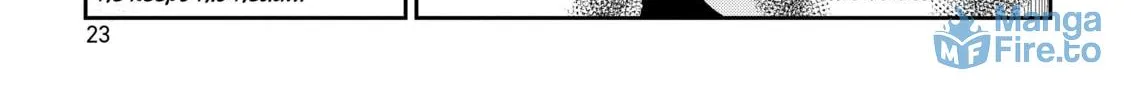 Read Mob Psycho 100 chapter 76 image 5 on Lezhin