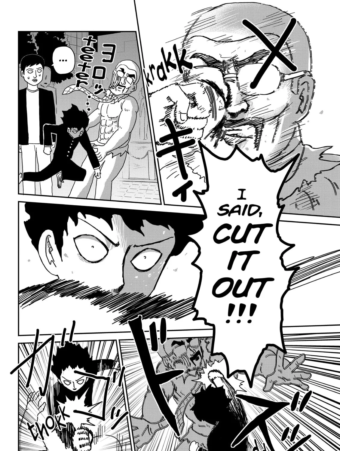 Read Mob Psycho 100 chapter 77 image 26 on Lezhin