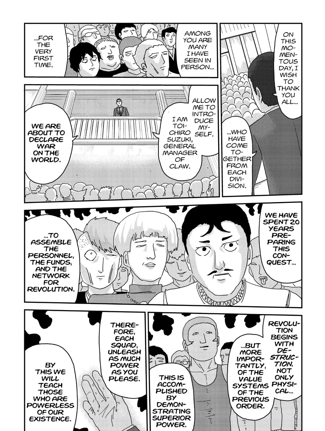 Read Mob Psycho 100 chapter 79 image 12 on Lezhin