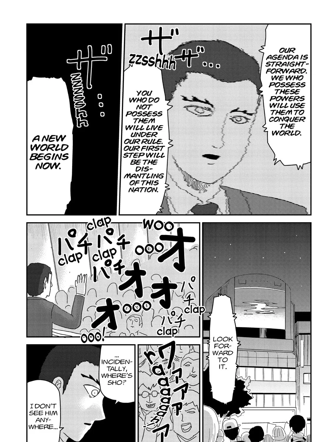 Read Mob Psycho 100 chapter 79 image 24 on Lezhin