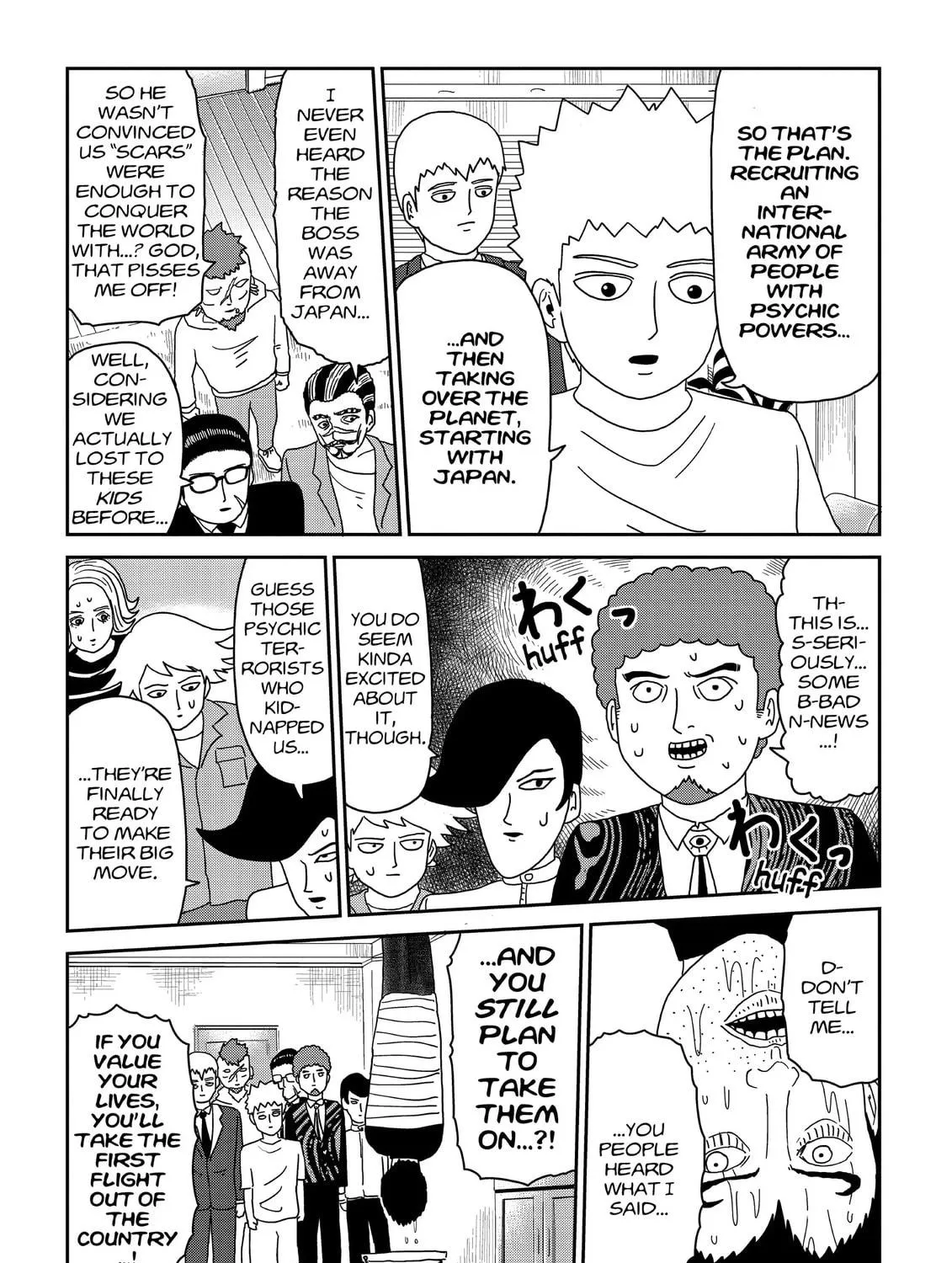 Read Mob Psycho 100 chapter 79 image 4 on Lezhin