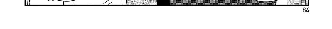 Read Mob Psycho 100 chapter 79 image 7 on Lezhin