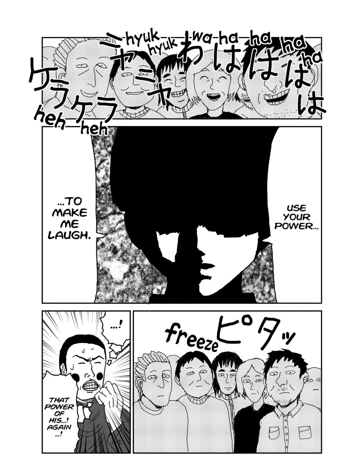 Read Mob Psycho 100 chapter 8 image 18 on Lezhin