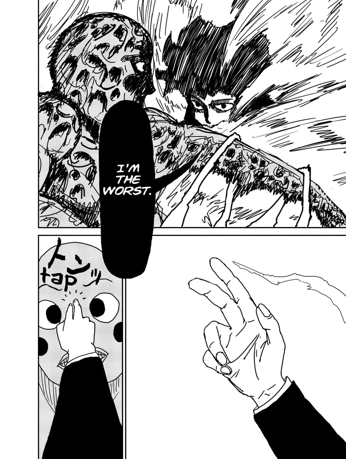 Read Mob Psycho 100 chapter 8 image 52 on Lezhin