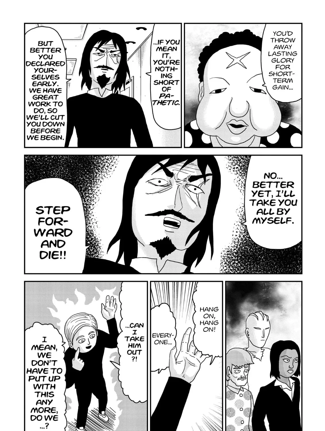 Read Mob Psycho 100 chapter 80 image 14 on Lezhin