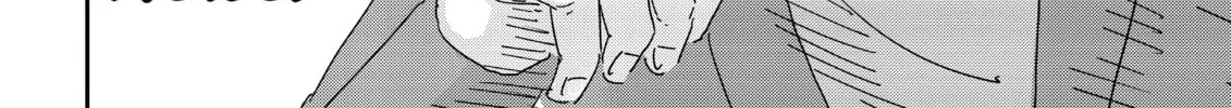 Read Mob Psycho 100 chapter 80 image 27 on Lezhin