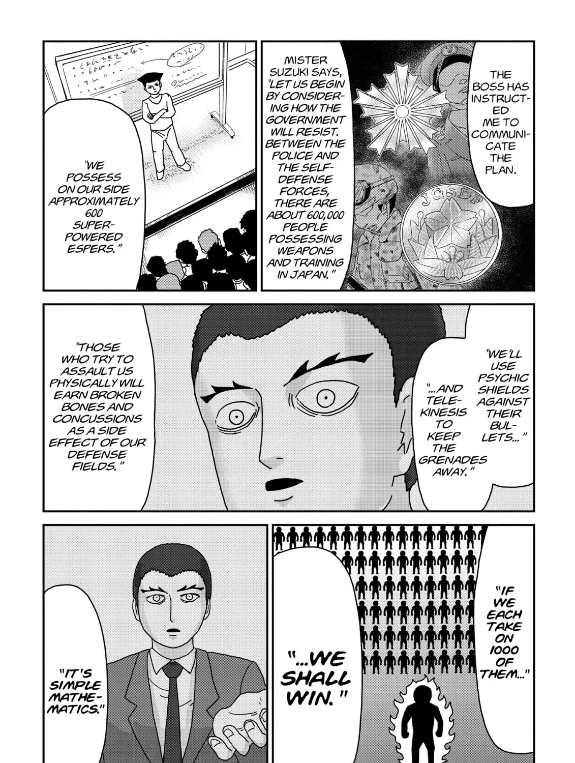 Read Mob Psycho 100 chapter 80 image 6 on Lezhin