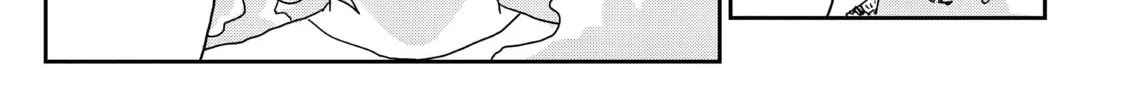 Read Mob Psycho 100 chapter 81 image 37 on Lezhin