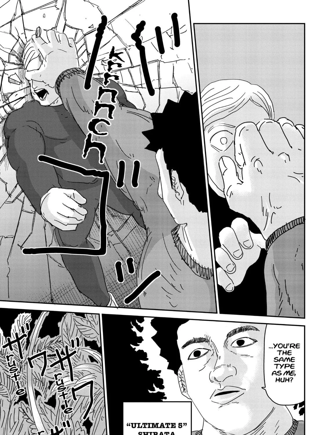 Read Mob Psycho 100 chapter 81 image 4 on Lezhin