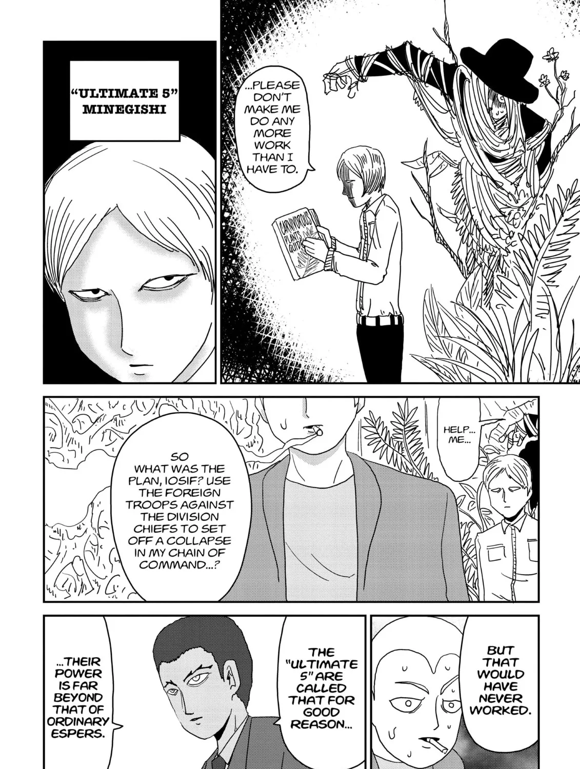 Read Mob Psycho 100 chapter 81 image 6 on Lezhin