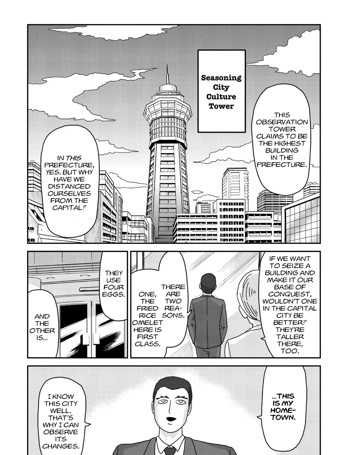 Read Mob Psycho 100 chapter 82 image 12 on Lezhin