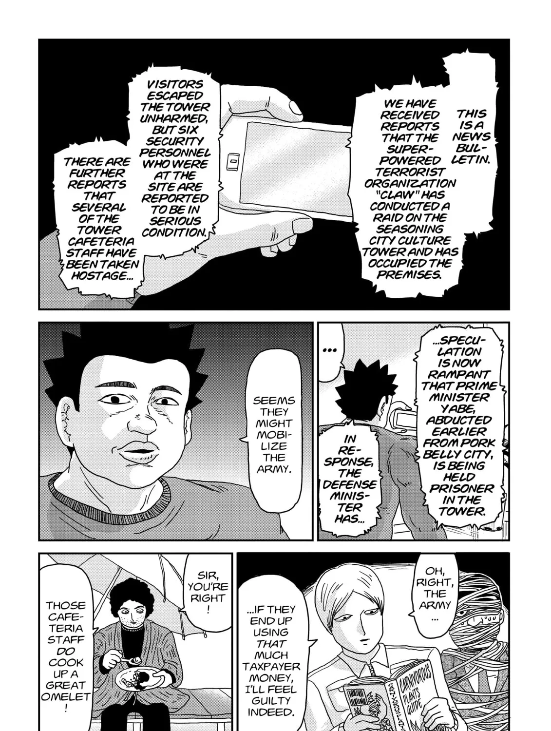 Read Mob Psycho 100 chapter 82 image 14 on Lezhin