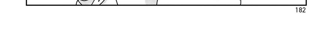 Read Mob Psycho 100 chapter 83 image 31 on Lezhin