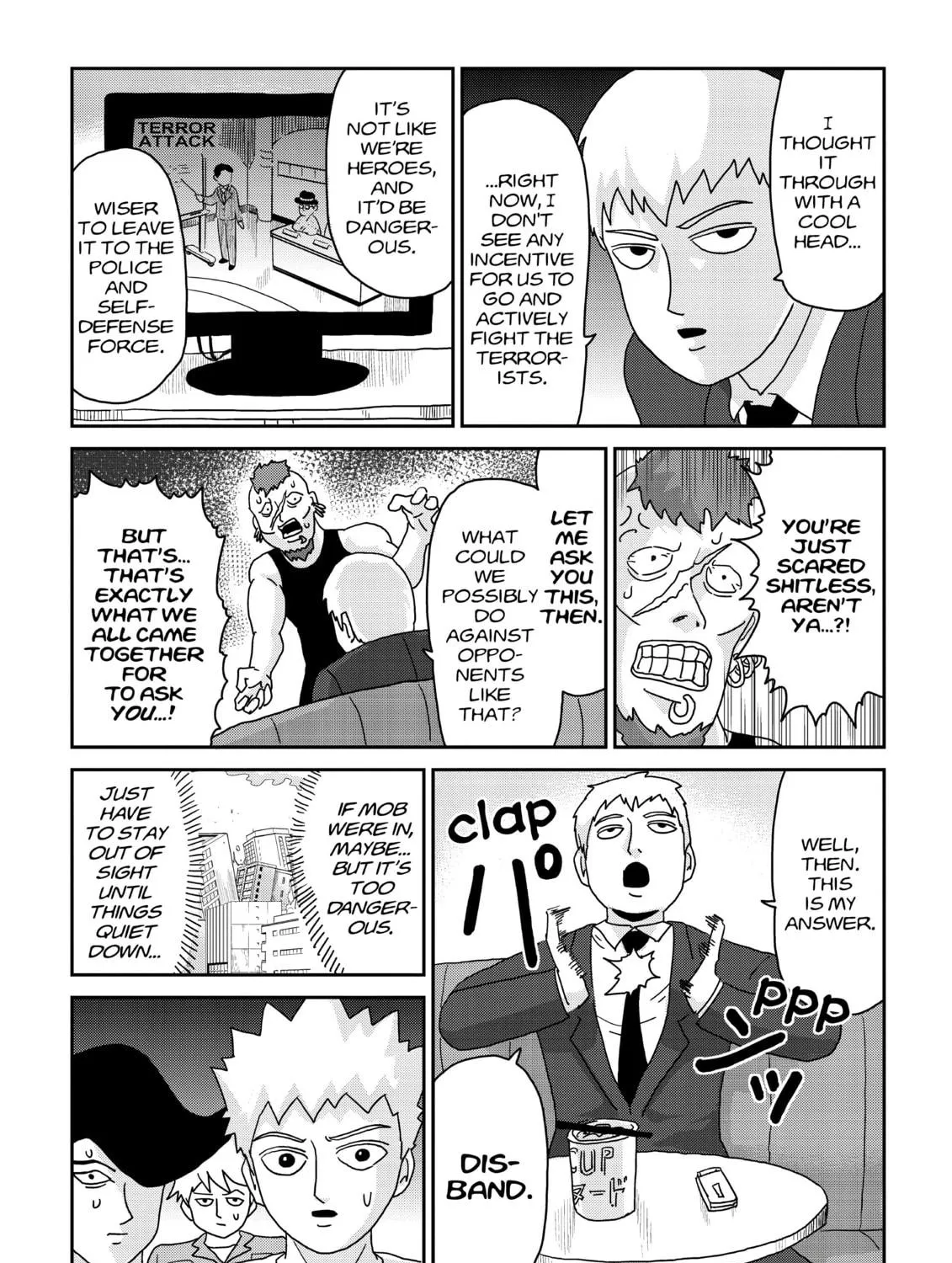 Read Mob Psycho 100 chapter 83 image 4 on Lezhin