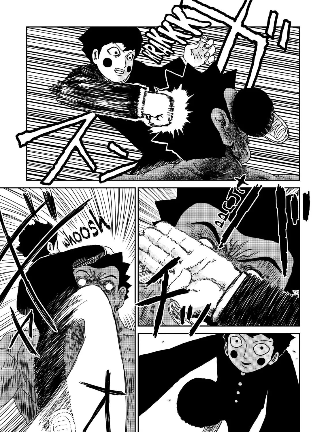 Read Mob Psycho 100 chapter 84 image 20 on Lezhin