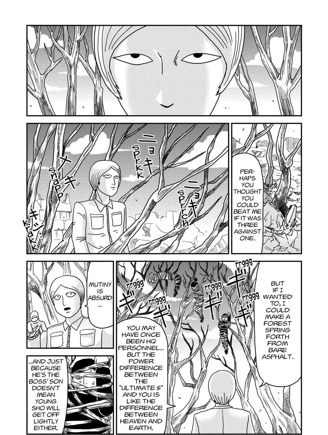 Read Mob Psycho 100 chapter 84 image 46 on Lezhin