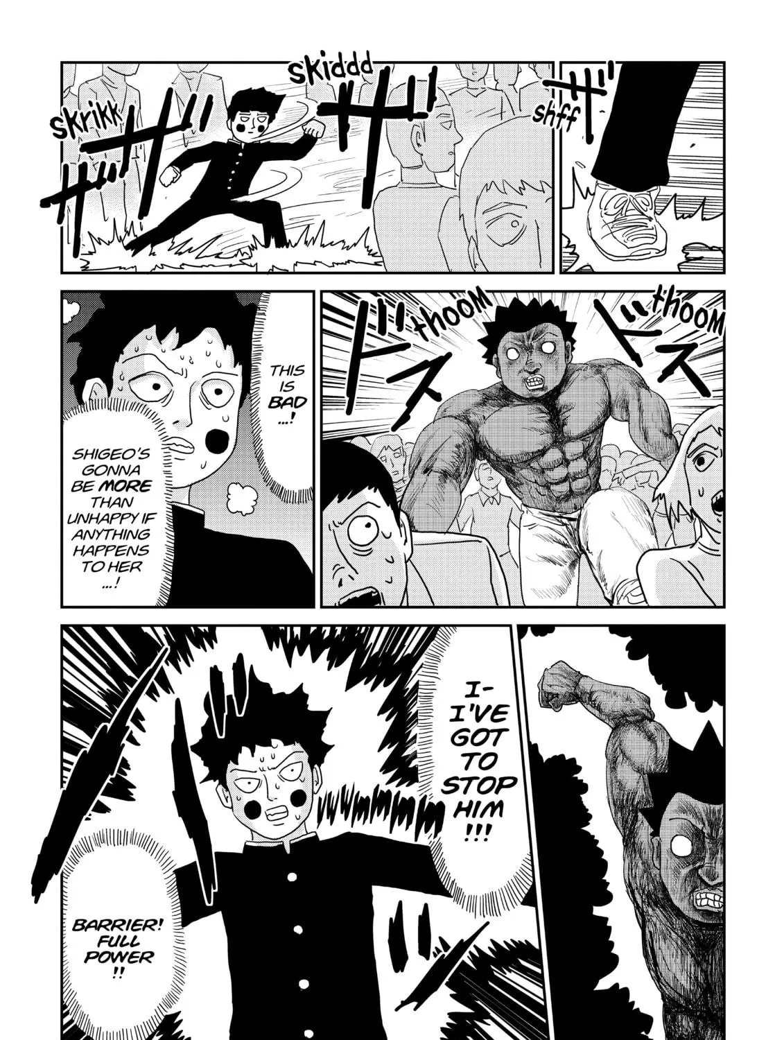 Read Mob Psycho 100 chapter 85 image 16 on Lezhin