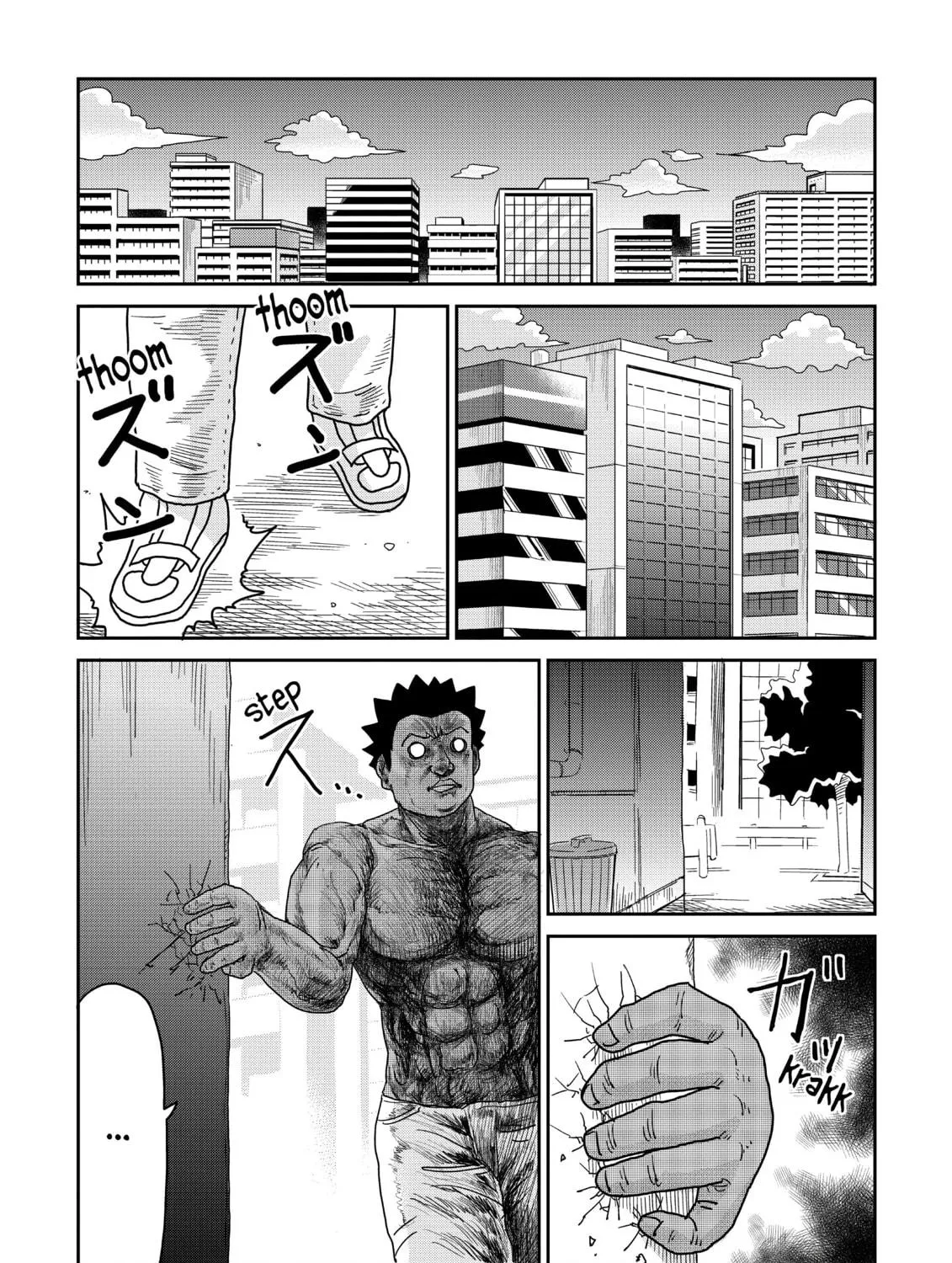 Read Mob Psycho 100 chapter 85 image 22 on Lezhin