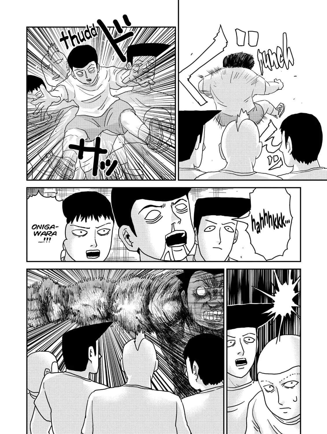 Read Mob Psycho 100 chapter 85 image 34 on Lezhin