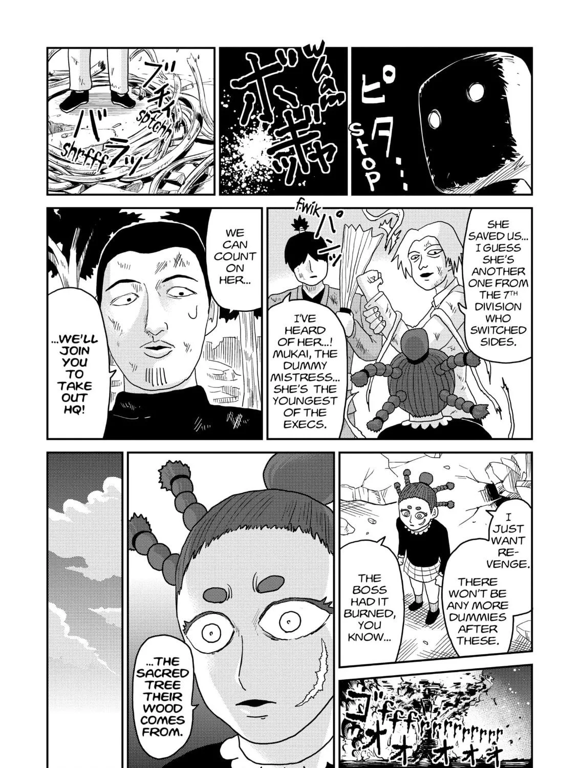 Read Mob Psycho 100 chapter 86 image 16 on Lezhin