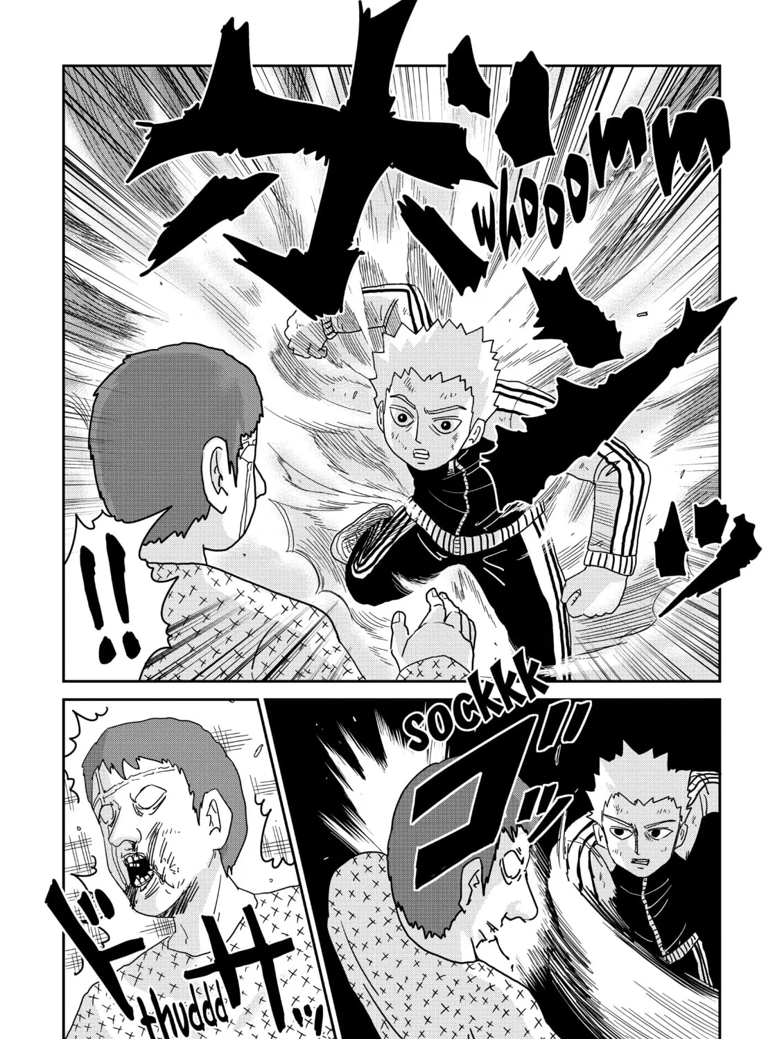 Read Mob Psycho 100 chapter 86 image 6 on Lezhin