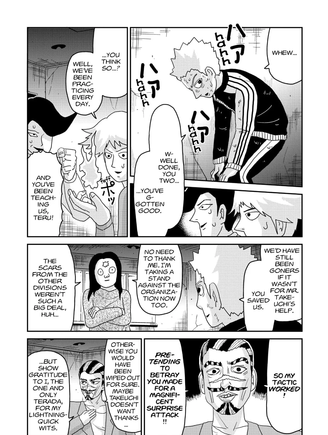 Read Mob Psycho 100 chapter 86 image 8 on Lezhin