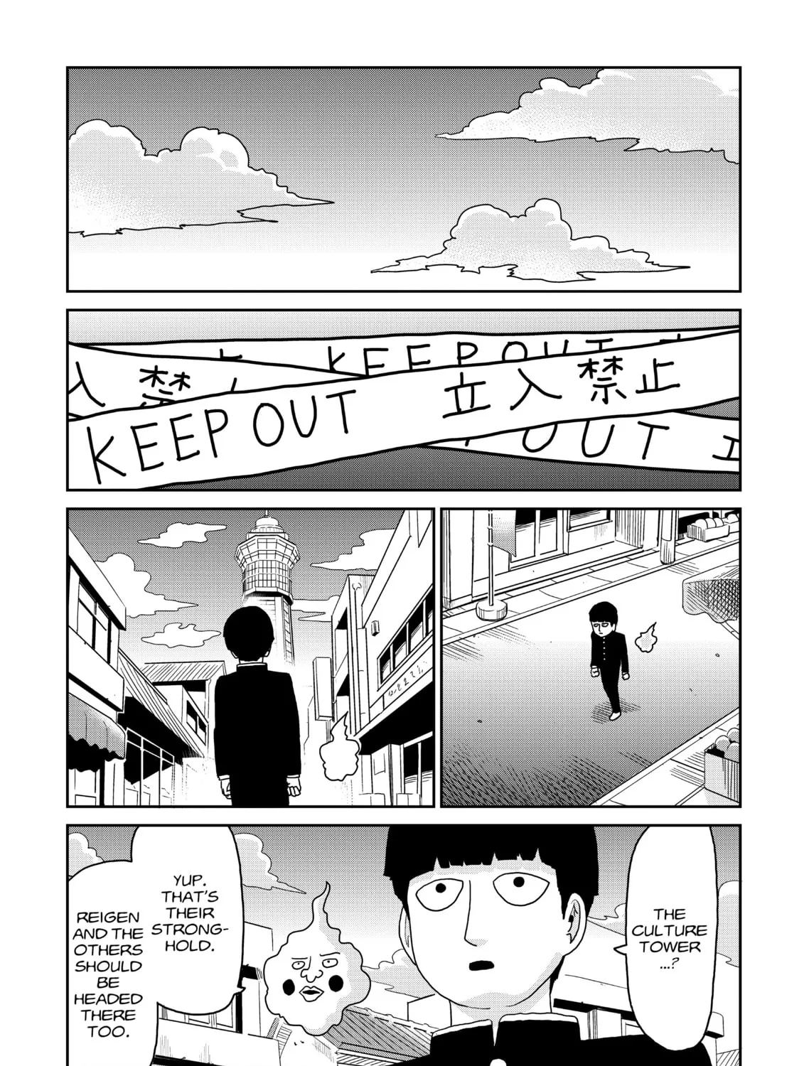 Read Mob Psycho 100 chapter 87 image 18 on Lezhin