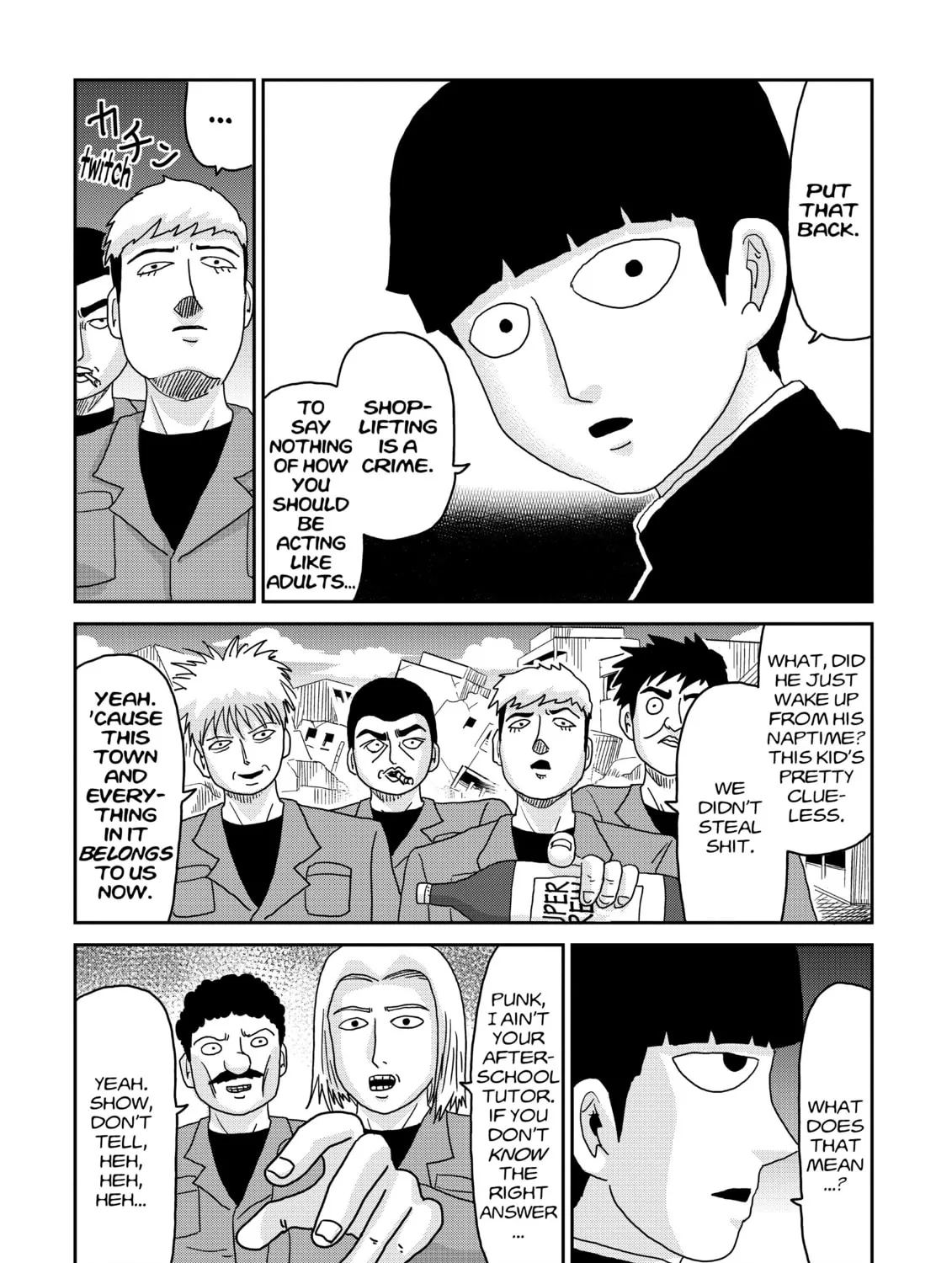 Read Mob Psycho 100 chapter 87 image 26 on Lezhin