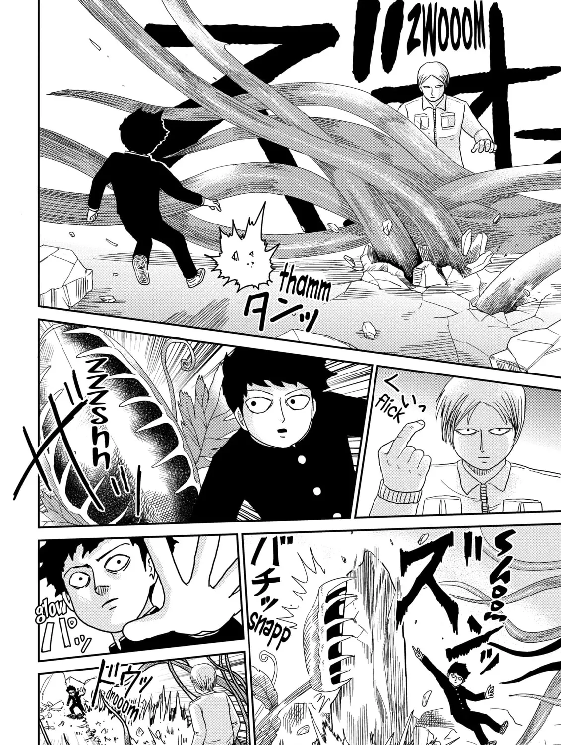 Read Mob Psycho 100 chapter 87 image 54 on Lezhin