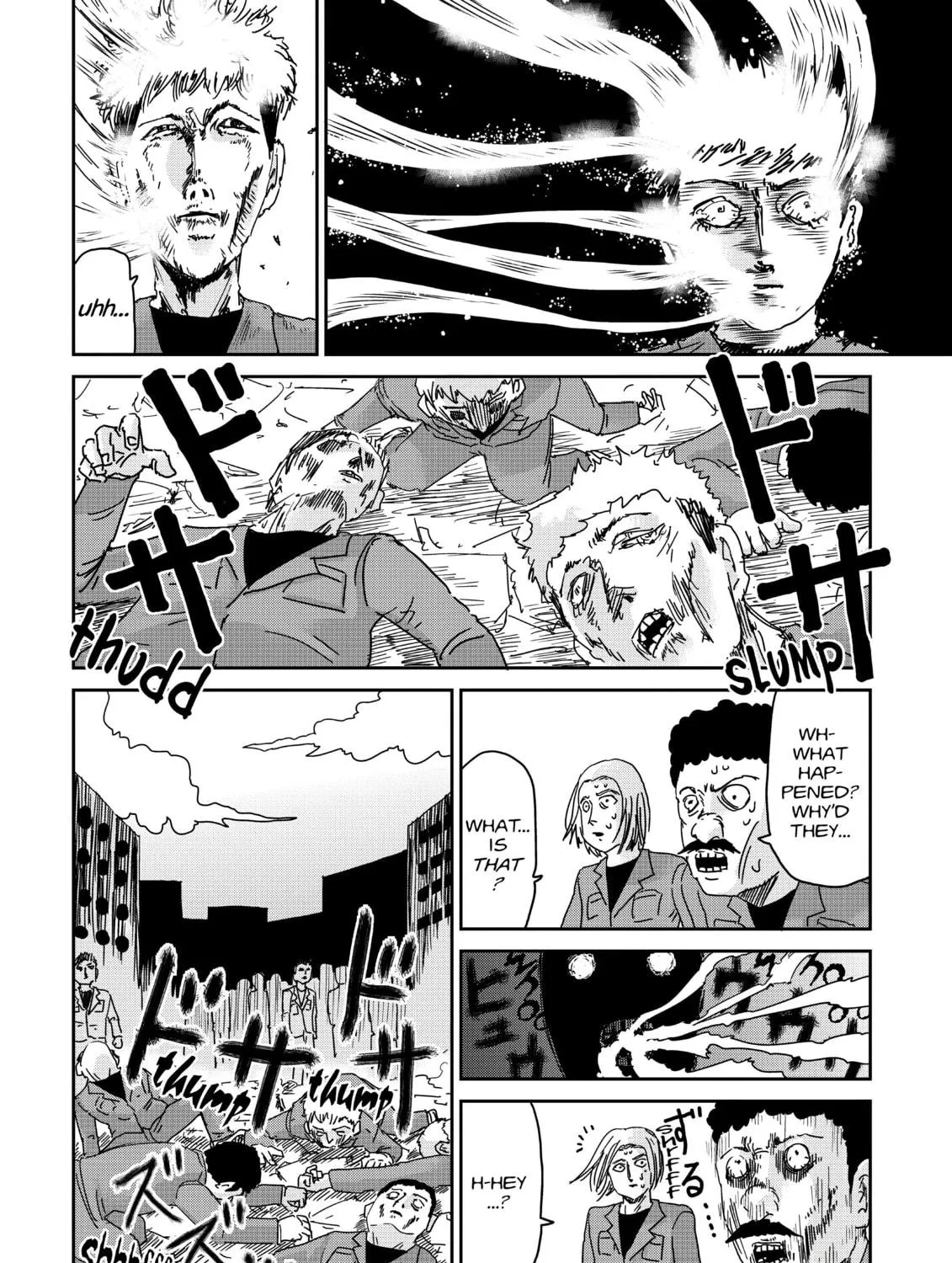 Read Mob Psycho 100 chapter 87 image 76 on Lezhin