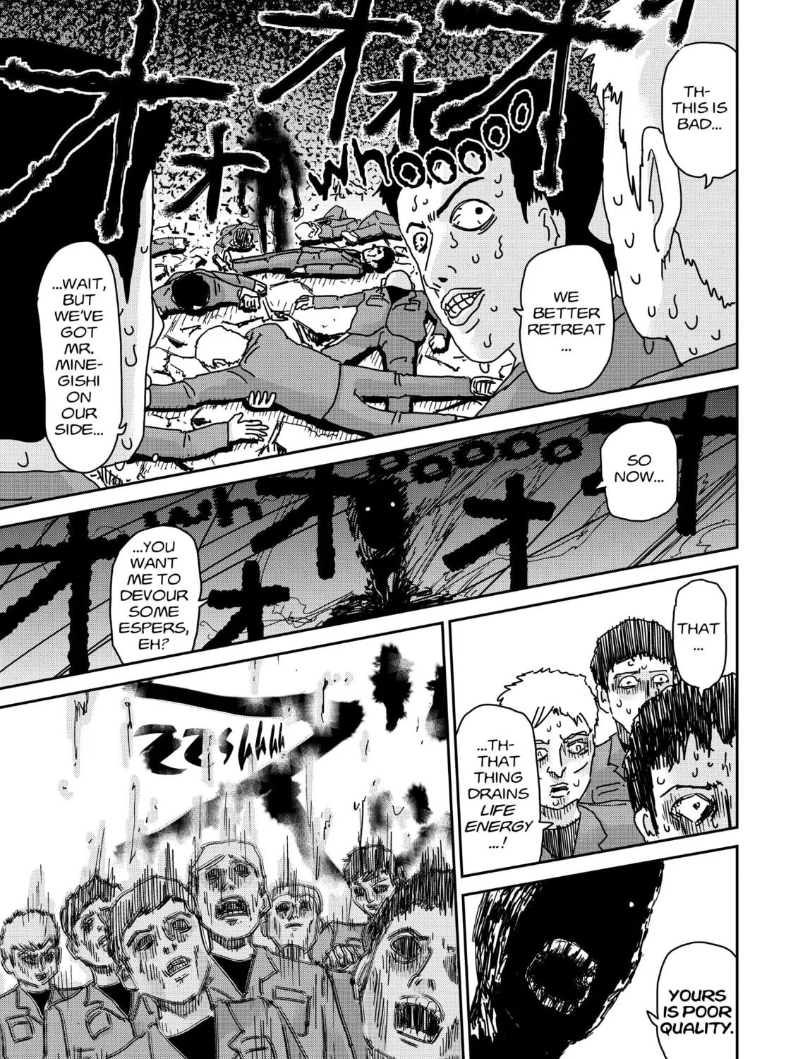 Read Mob Psycho 100 chapter 87 image 78 on Lezhin