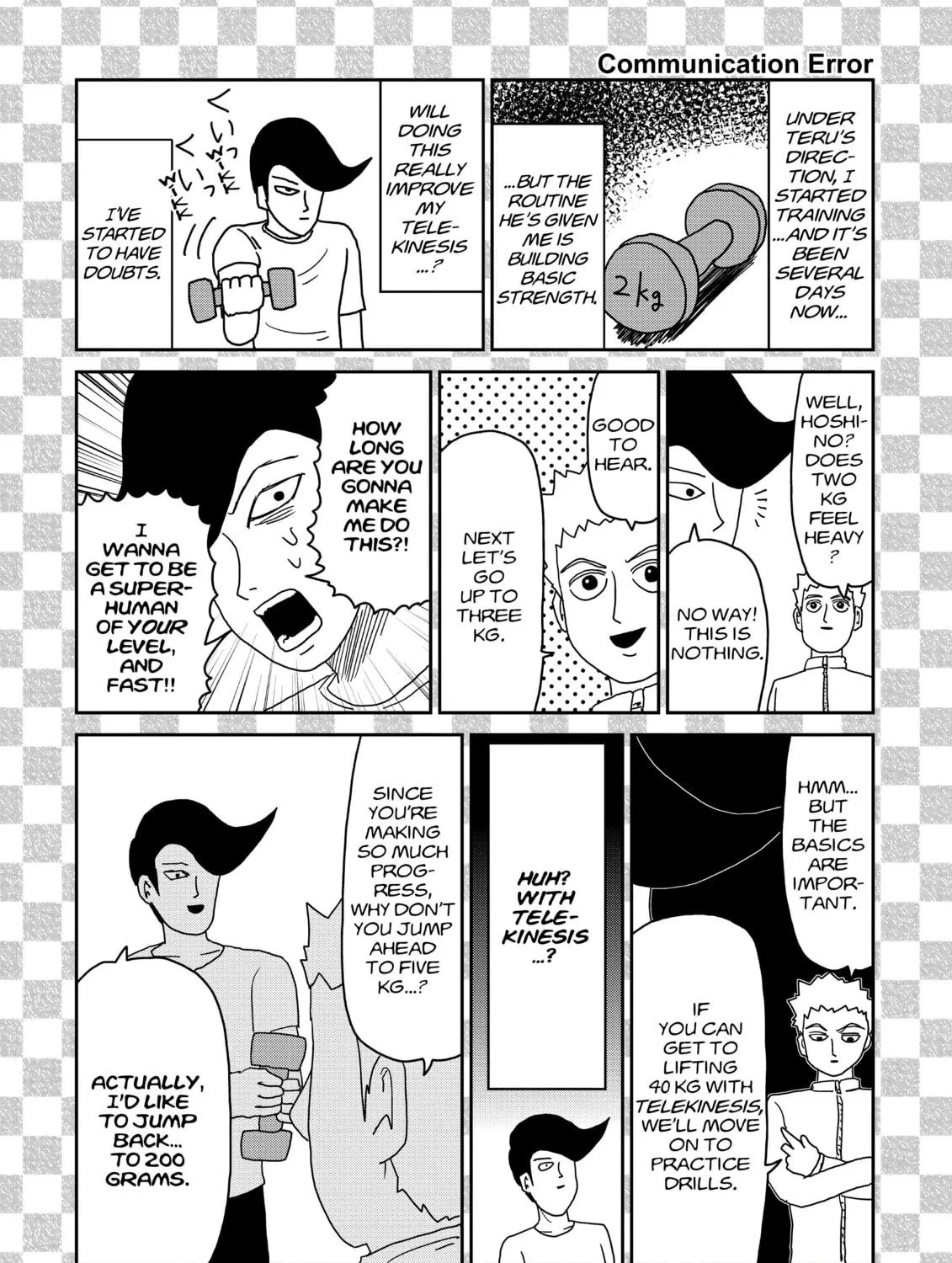 Read Mob Psycho 100 chapter 88.5 image 4 on Lezhin
