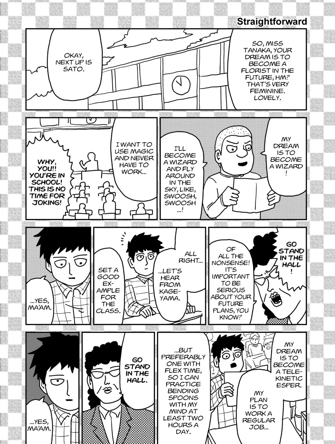 Read Mob Psycho 100 chapter 88.5 image 8 on Lezhin