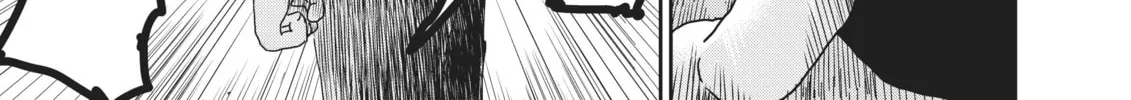 Read Mob Psycho 100 chapter 89 image 93 on Lezhin