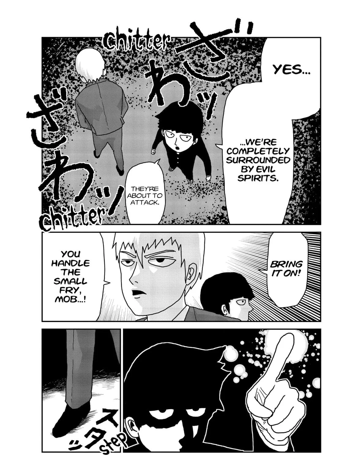 Read Mob Psycho 100 chapter 9.5 image 16 on Lezhin