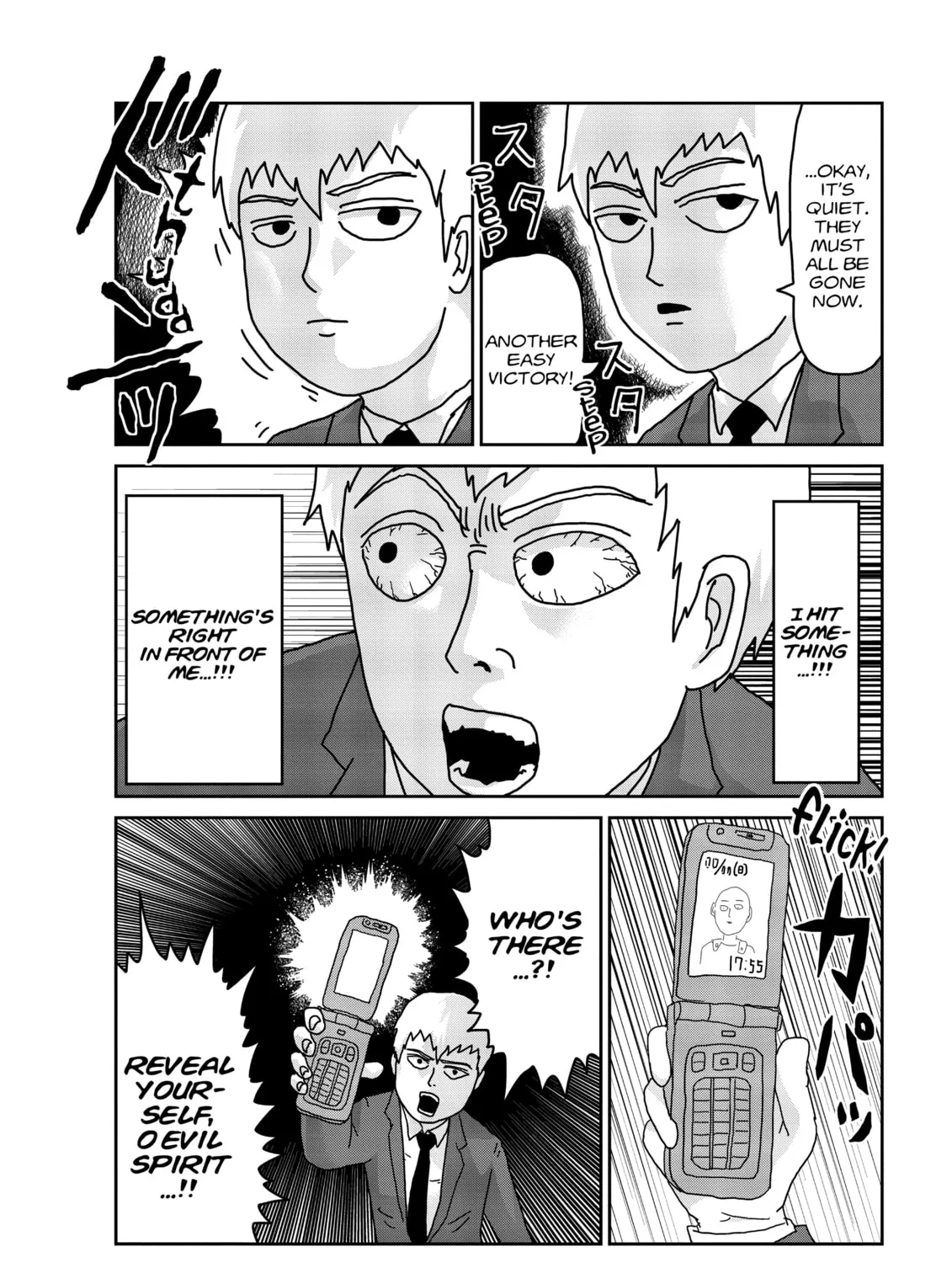 Read Mob Psycho 100 chapter 9.5 image 20 on Lezhin