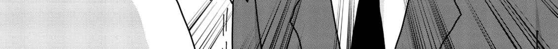 Read Mob Psycho 100 chapter 9.5 image 25 on Lezhin