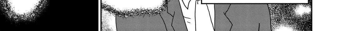 Read Mob Psycho 100 chapter 9 image 27 on Lezhin
