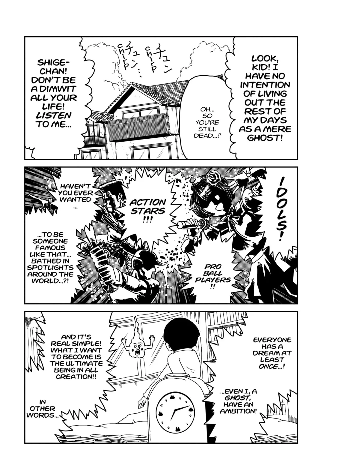 Read Mob Psycho 100 chapter 9 image 6 on Lezhin