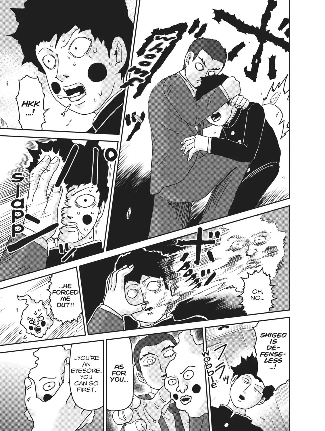 Read Mob Psycho 100 chapter 90.1 image 20 on Lezhin