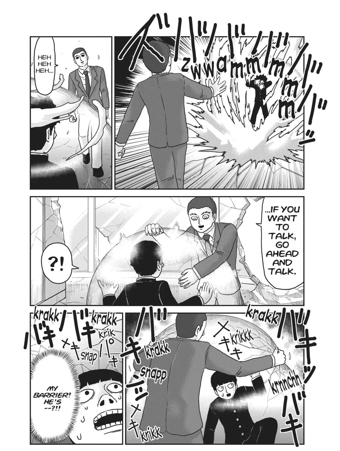Read Mob Psycho 100 chapter 90.1 image 32 on Lezhin