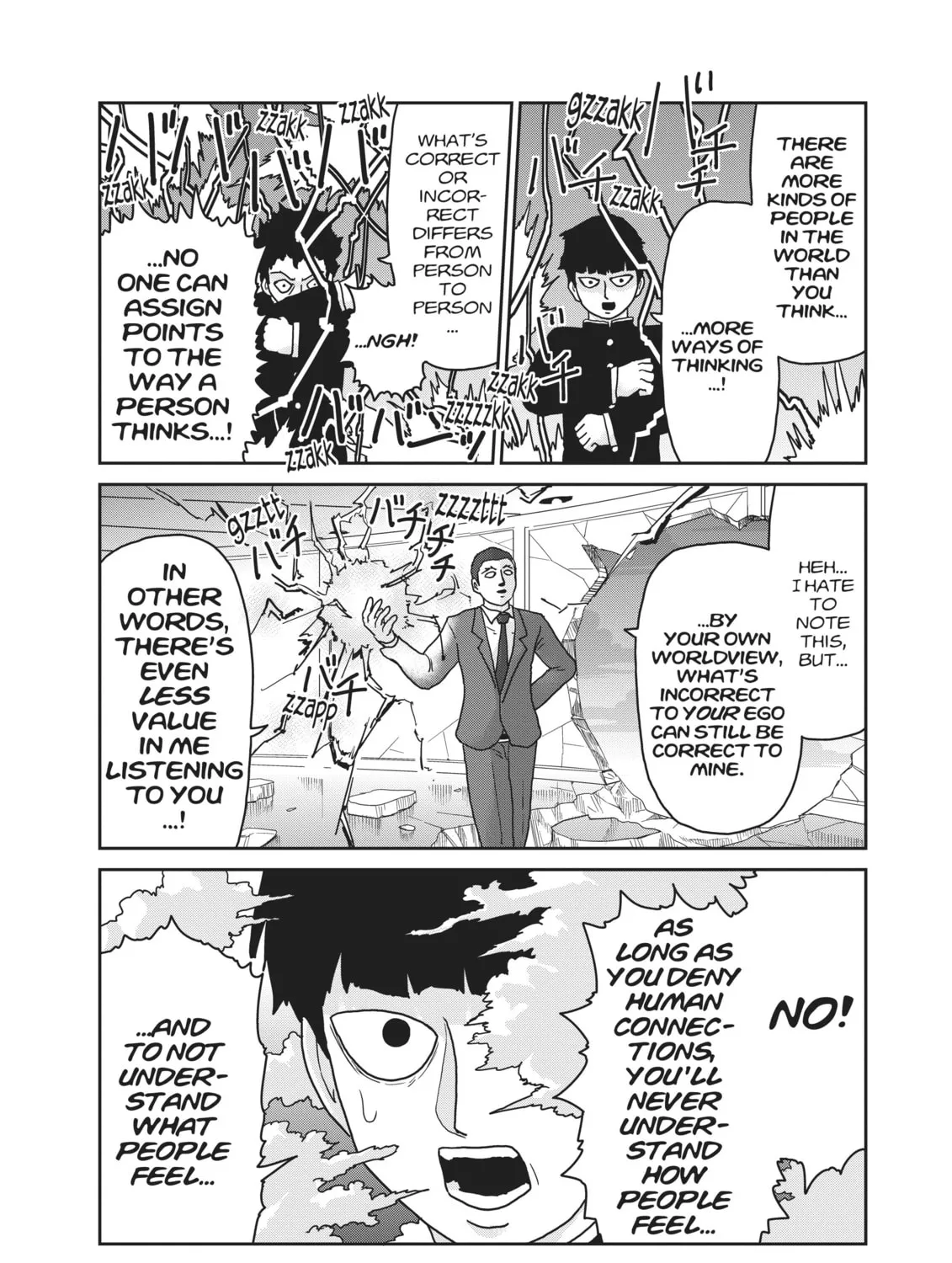 Read Mob Psycho 100 chapter 90.1 image 42 on Lezhin