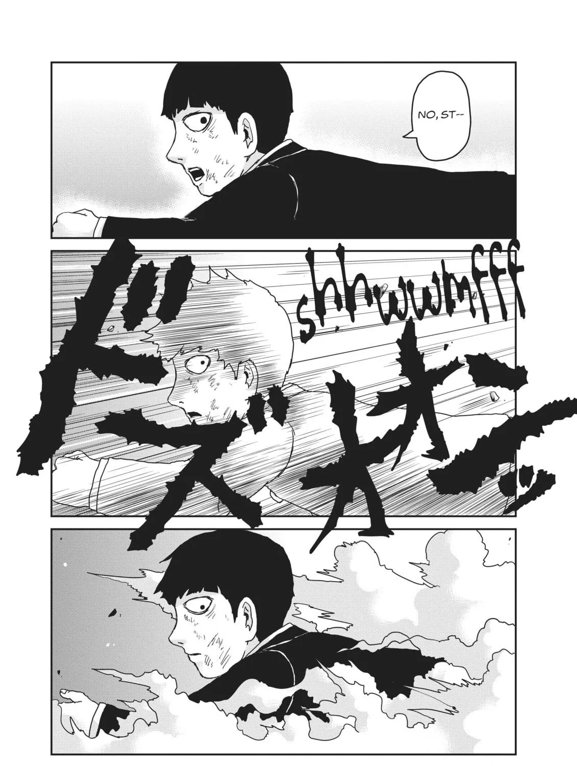 Read Mob Psycho 100 chapter 90.1 image 70 on Lezhin